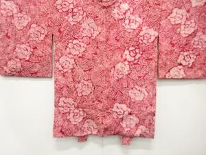 本総絞り　草花模様　長羽織